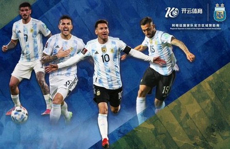 体育与阿根廷国家男子足球队携手达成合作